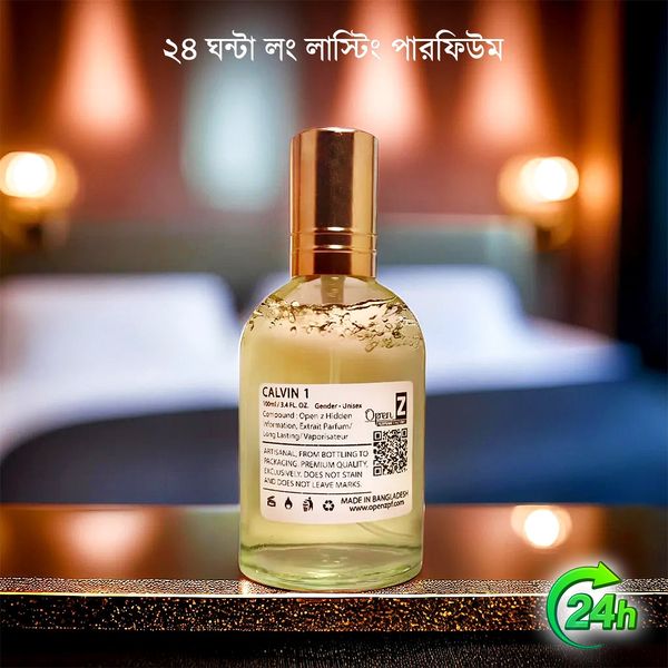Calvin 1 Perfume | Unisex | 100ml | Long Lasting | Business & Romantic Vibe | sera E-shop - Image 2