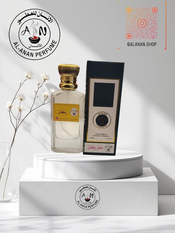 عطور راكان//Rakan