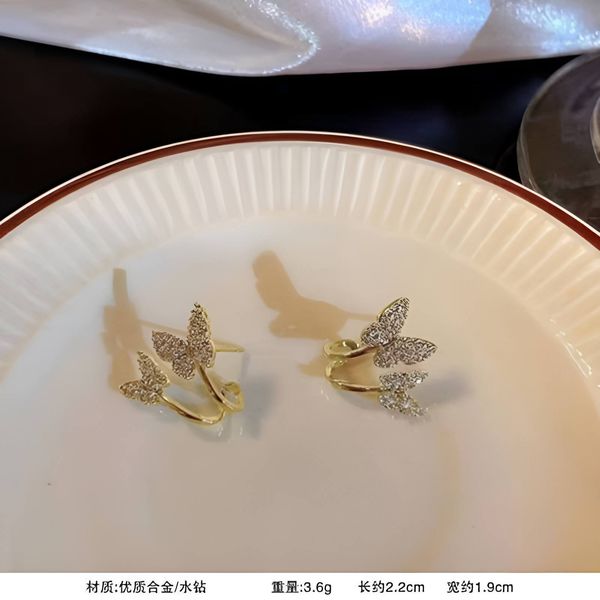 Butterfly Charm Earrings