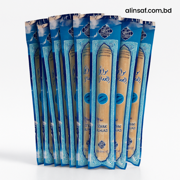 পিলু প্যাকেট মেসওয়াক - Pilo Meswak/Miswak - Image 3