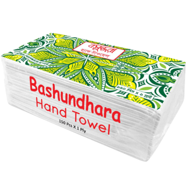 বসুন্ধরা হ্যান্ড টাওয়েল