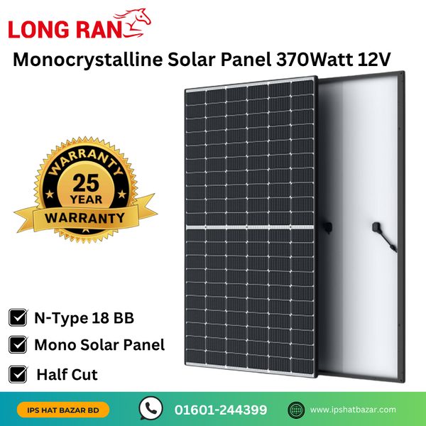 Long Ran Monocrystalline N- Type Solar Panel 370Watt 12V
