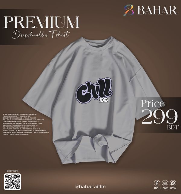 Oversized T-Shirt (Chill)