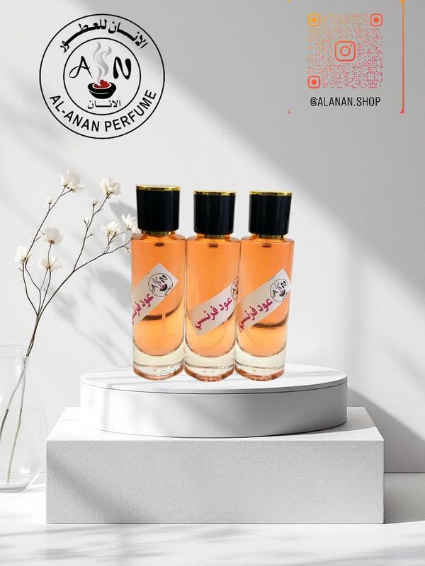 عود فرنسى//oud fransi(30ml.per pcs)