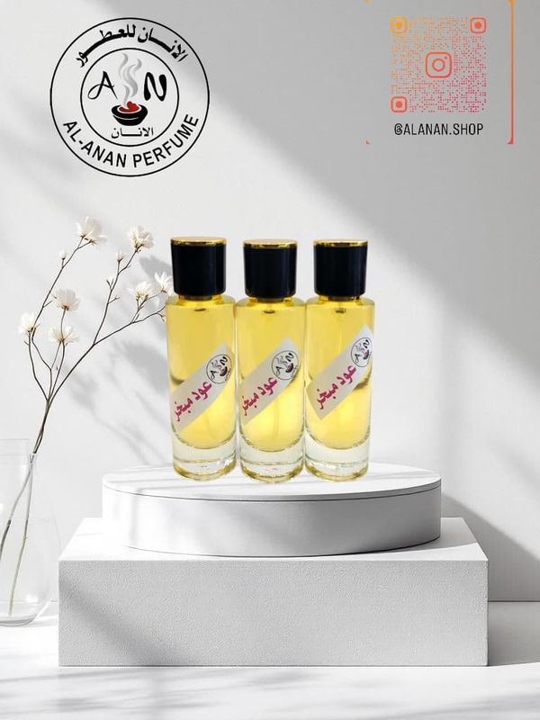 عود مبخر//Oud mobakhar(30ml per pcs)
