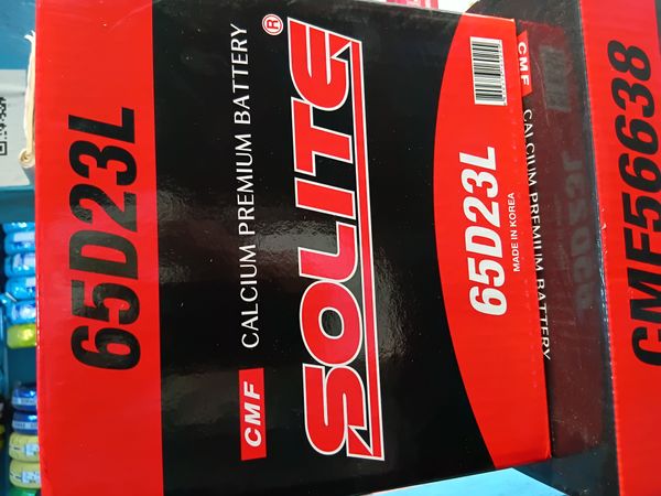 12 volt 60 ah solit Korean battery