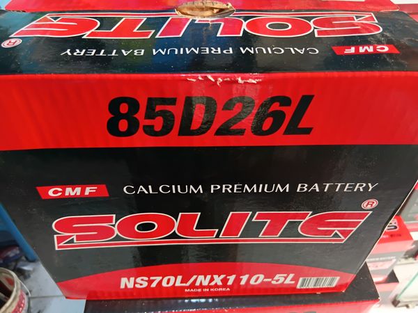 12 volt 70 ah 85d26L solit Korean battery
