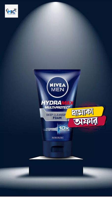 Nivea Men Hydramax Multi-Protect Deep Cleansing Foam(100gm)