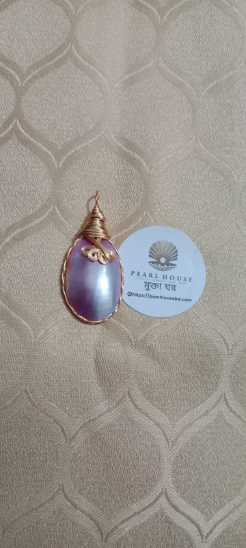 Locket
