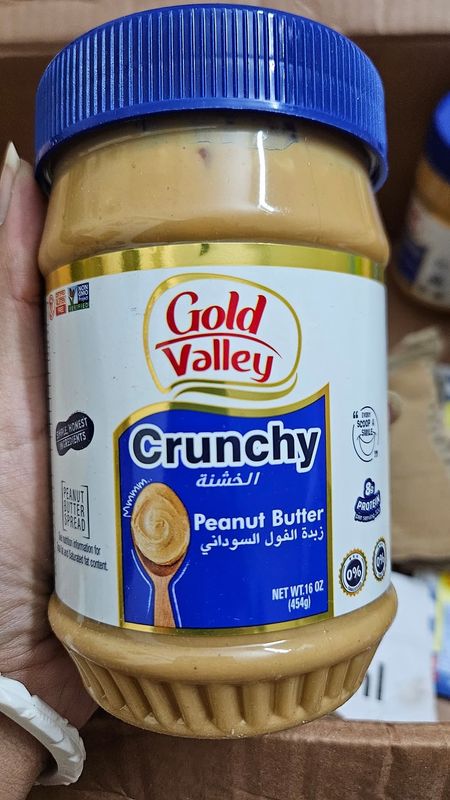 Cruncy Peanut butter Gold valley- 454gm-