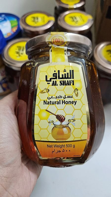Dubai honey 500gm