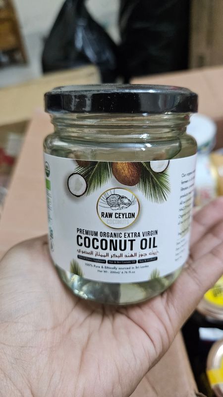 Extra Virgin Coconut Oil -(200gm)
