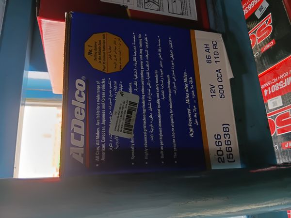 12 volt 66 ah din66 acdelco battery