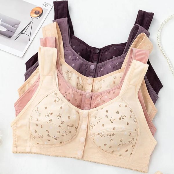 সূতি ফ্রন্ট বাটন ব্রা।- COTTON FRONT BUTTON BRA
