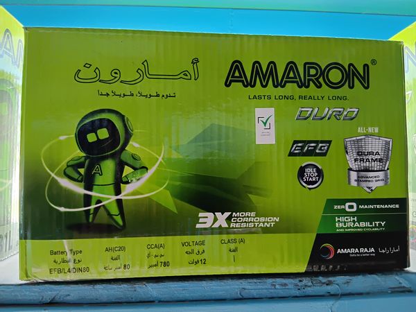 12 volt 80 ah din80 amaron battery