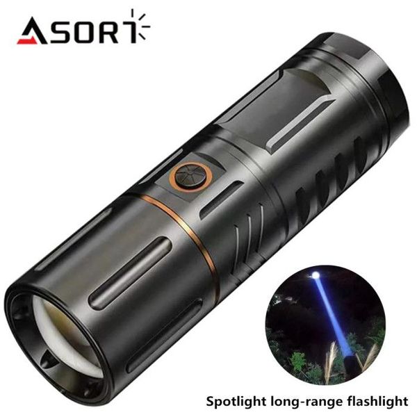 SUPER POWER TORCH LIGHT WITH POWER BANK