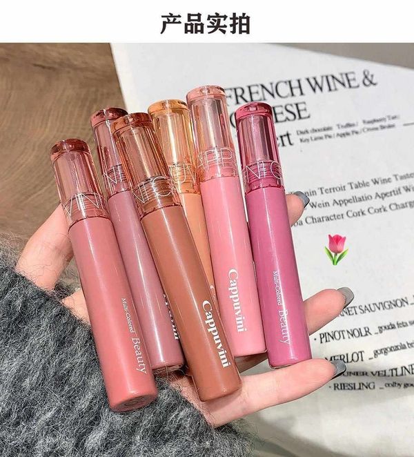 Cappuvini Beauty Juice Lip Gloss. Shade : 1, 2, 3, 4, 5, 6