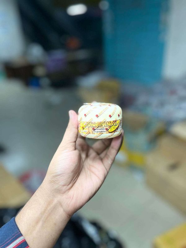 🌻𝗖𝗵𝗮𝗻𝗱𝗮𝗻 𝗧𝗵𝗮𝗻𝗮𝗸𝗮 𝗳𝗮𝗰𝗲 𝗣𝗮𝗰𝗸 140 gm / 50gm