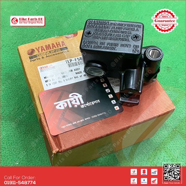 Master Cylinder Sub Assy for Yamaha Saluto 125 bike.