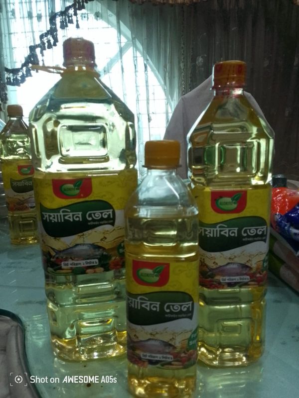 আলোাকিত সয়াবিন তৈল 500 ML