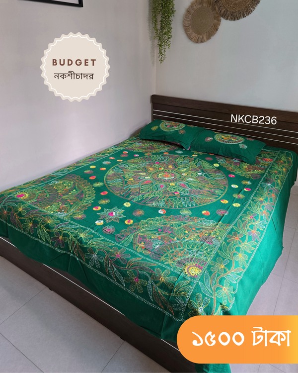 Budget Nokshichador - NKCB236