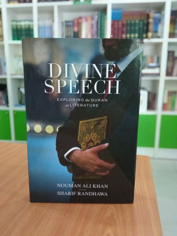 DIVINE SPEECH by NOUMAN ALI KHAN & SHARIF RANDHAWA