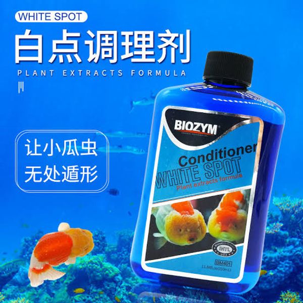 Biozym White spot disease treatment (350ml)