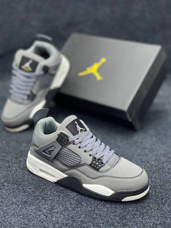 Jordan 4 Retro Cool Grey