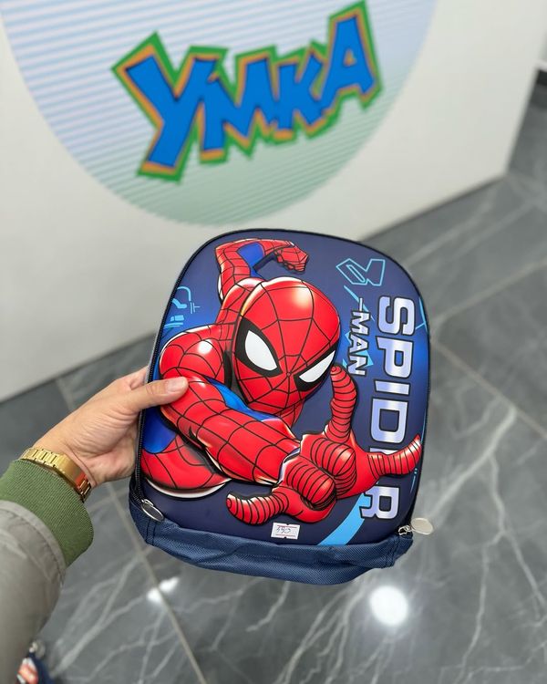 Baby bag