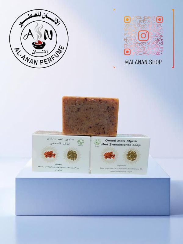 صابون المر ولبان ذكر وماني//Omani frankincense & myrrh soap