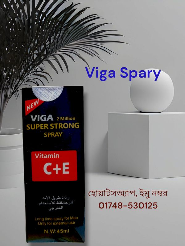 Viga spray 900000, সহবাসের সময় বাড়াতে ব্যবহৃত
