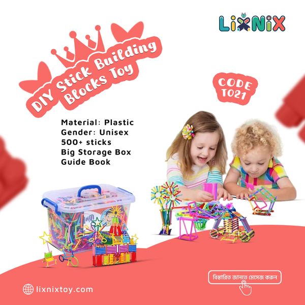 DIY Stick Building Blocks