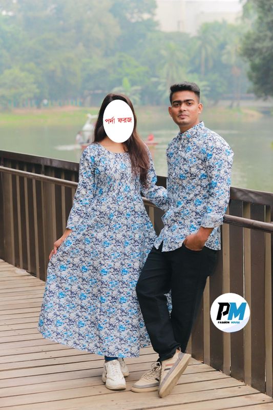 শার্ট এবং গাউন কাপল ড্রেস (৩ টি কালার একসাথে)