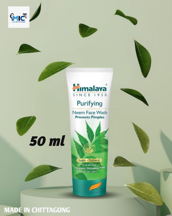 himalaya neem face wash 50 ml (DESHI)