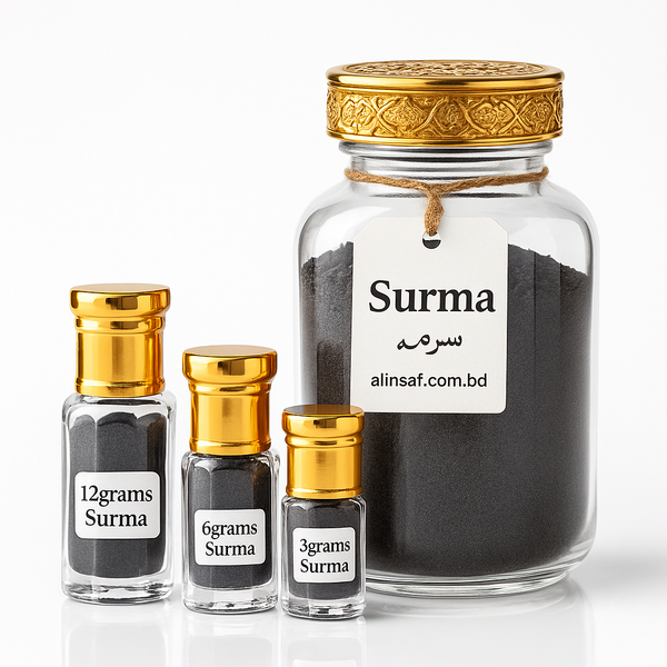 খোলা সুরমা - Lose Surma