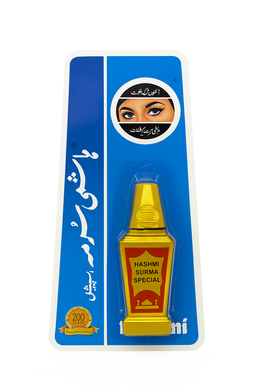 পাকিস্তানি হাসমি সূরমা - HASHMI SURMA PAKISTAN - Image 2