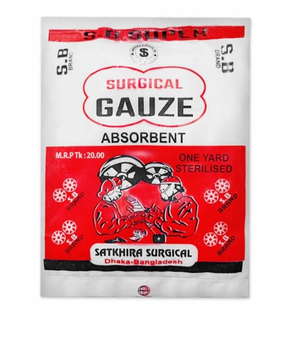 Surgical Gauze Absorbent 5's Pack