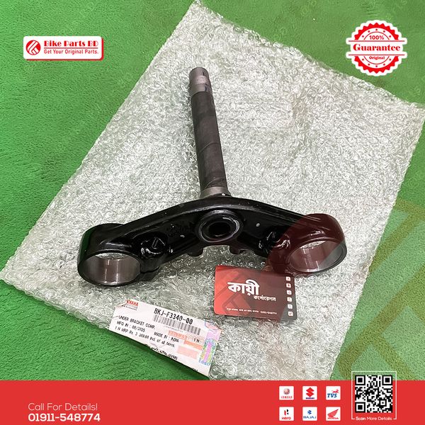 Handle-T for Yamaha MT15 V2 bike.