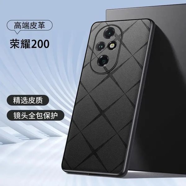 Honor 200 Astral Skin back cover