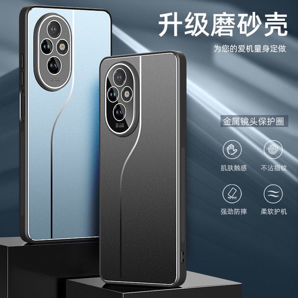 Honor 200 Anti-drop  with Lens Film Soft Edge Protective Cover
