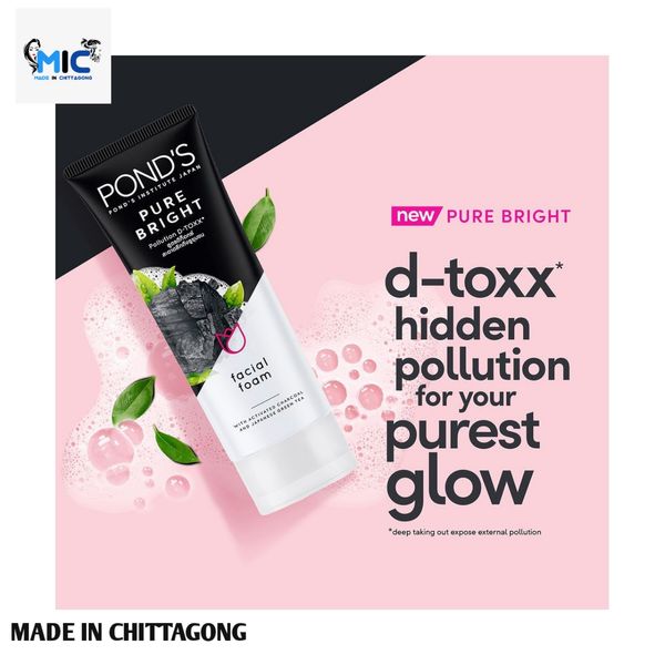 PONDS PURE WHITE FACIAL FOAM 100ML X 24 FROM INDONESIA SINERGI GLOBAL SENTOSA