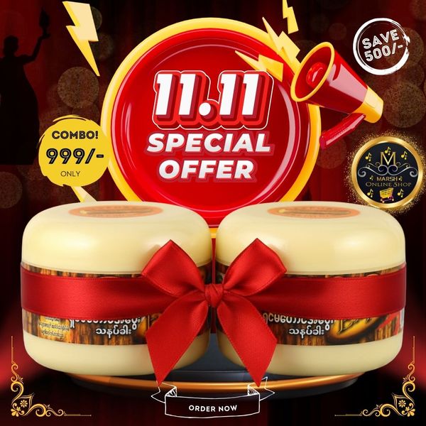 👉🔰Shwe Pyi Nann Shinmataung Thanakha(140g) Combo Offer - Image 1