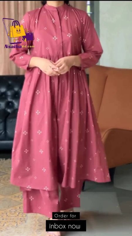 গোল টু পিছ code(Lk-26) - Image 1