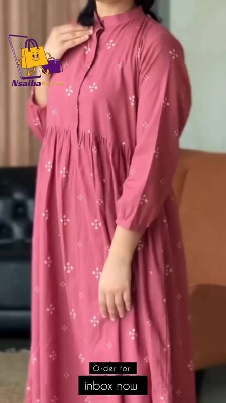 গোল টু পিছ code(Lk-26) - Image 2