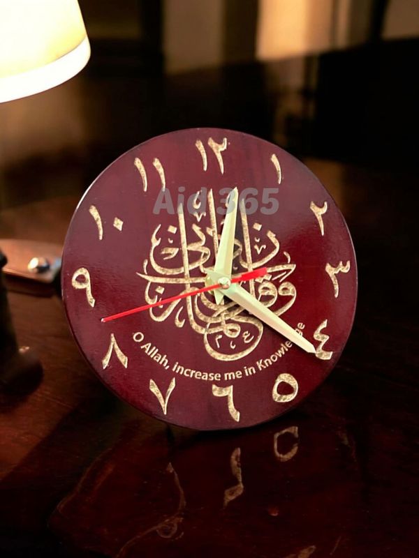 Dark maroon color rabbi jidni ilma table clock