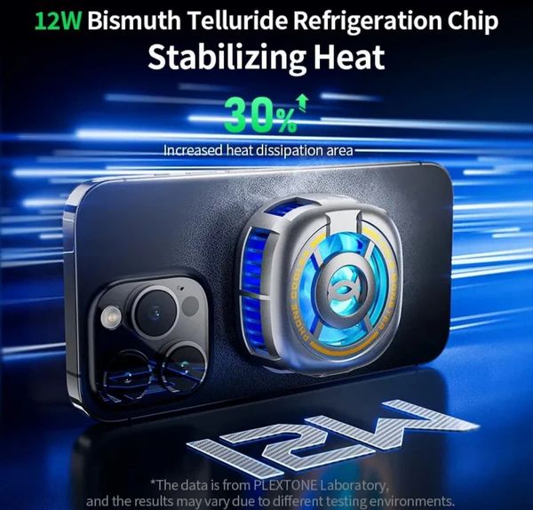 đĨ PLEXTONE EX2 Ultra RGB Magnetic Phone Cooler â āĻā§āĻŽāĻŋāĻā§ā§ āĻāϰāĻŽ āύā§, āĻā§āϞ āĻĒāĻžāϰāĻĢāϰāĻŽā§āϝāĻžāύā§āϏ! đĨ