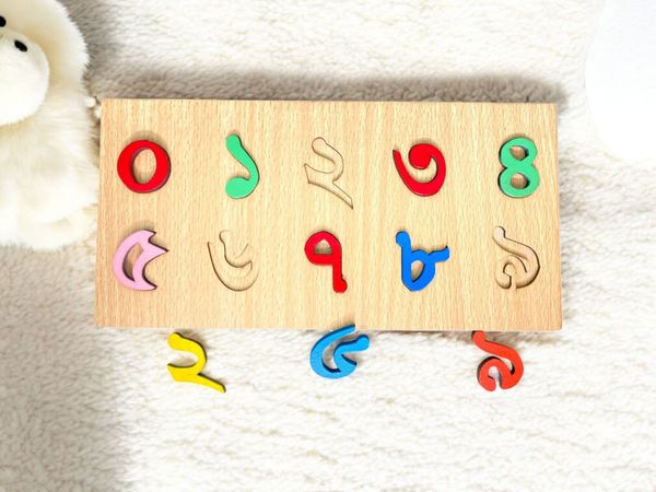 উডেন বাংলা নাম্বার পাজল