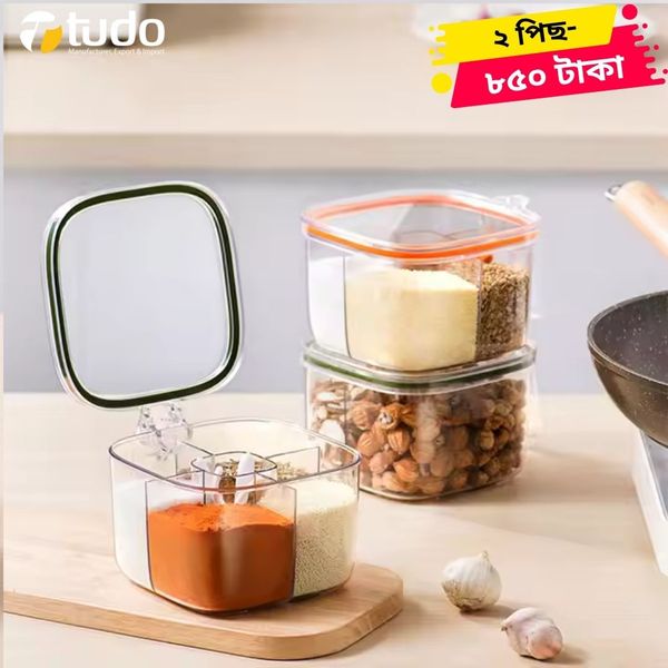 Tudo Spice Box