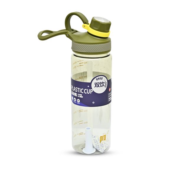 ProX High Quality Plastic Water Bottle WB-2586_Olive
