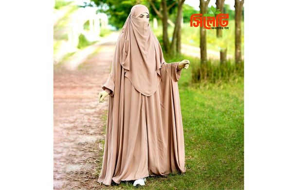Floor Touch Long Abaya-ফ্লোর টাচ লং আবায়া